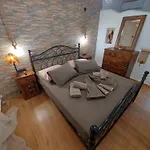 Casa Del Campo House