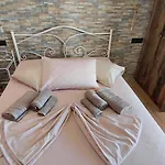 Casa Del Campo House *