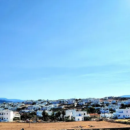 Casa Del Campo House Holiday home