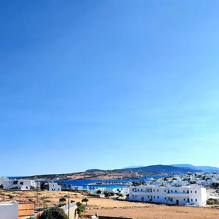 بيت للعطل Casa Del Campo House Koufonisia