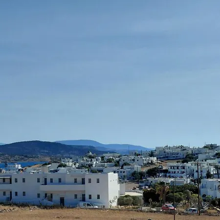 Casa Del Campo House Koufonisia