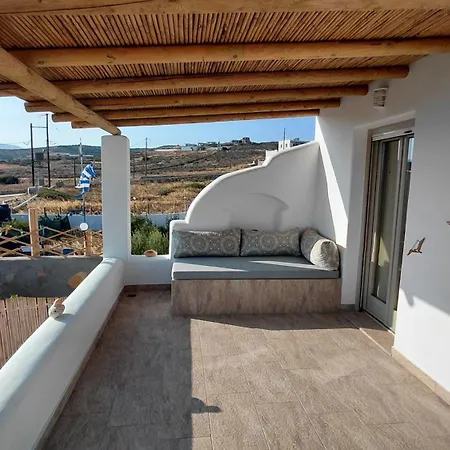 Casa Del Campo House *