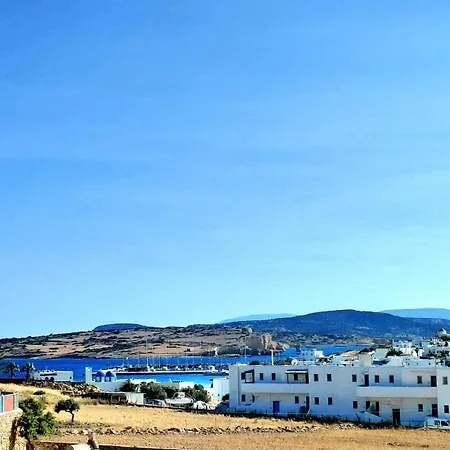 بيت للعطل Casa Del Campo House Koufonisia