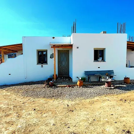 Casa Del Campo House *