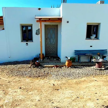 Casa Del Campo House *